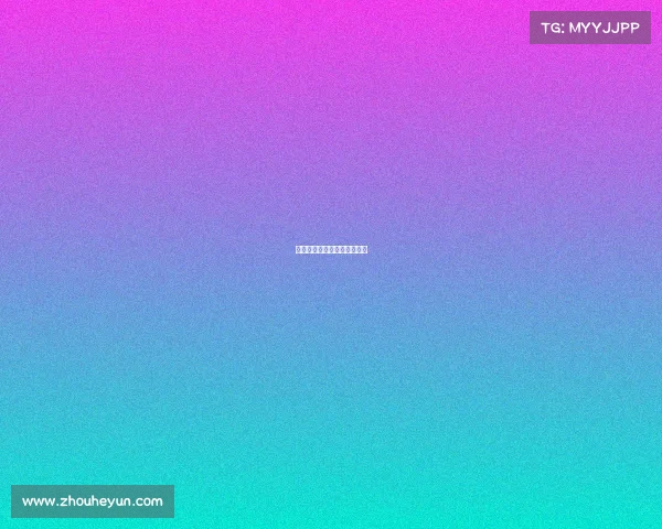 临夏电子竞技—宁夏电子竞技