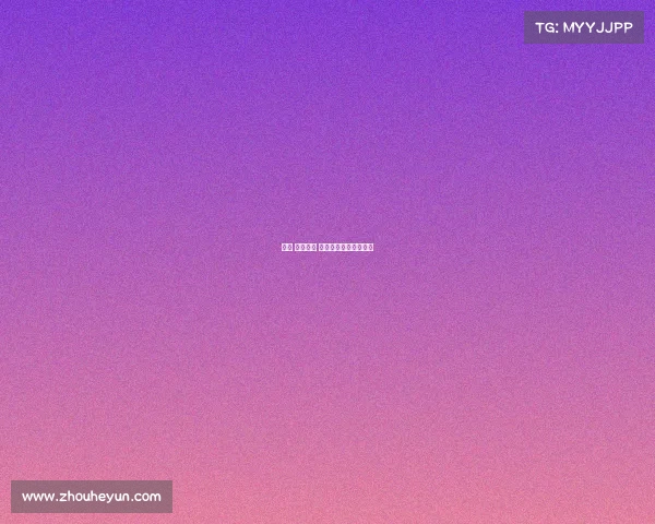 修罗 电子竞技 电竞修罗场攻略文推荐