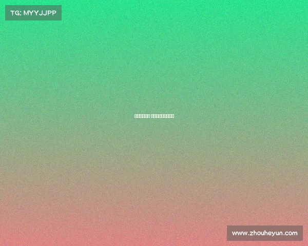 北京电子竞技 北京电子竞技俱乐部