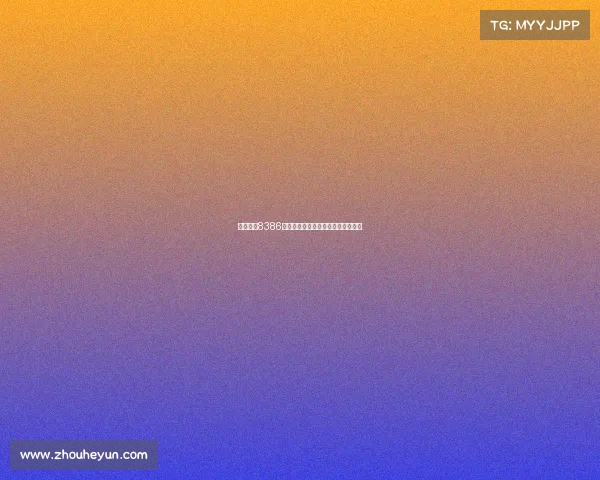 战火重燃8386电子竞逐新篇章，热血出征引爆赛季