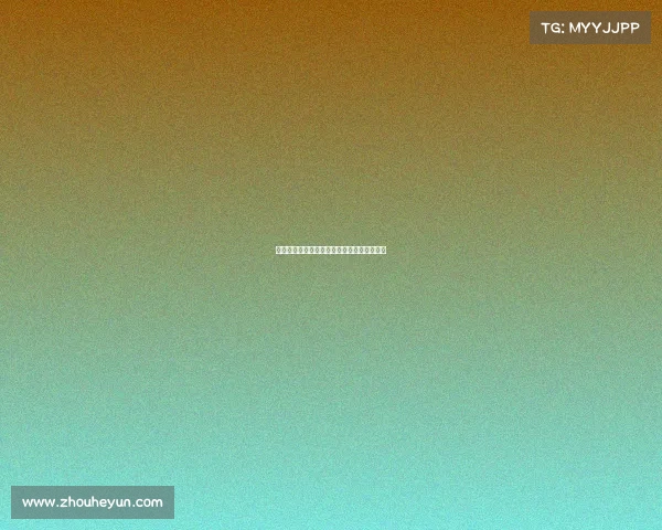 枫聆雨电子竞技馆—枫翎科技有限公司怎么样