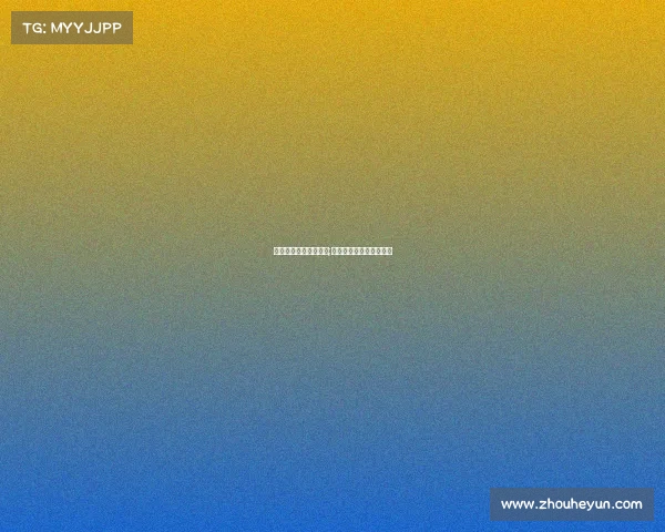 湖北电子竞技人才培训;湖北省电子竞技运动协会