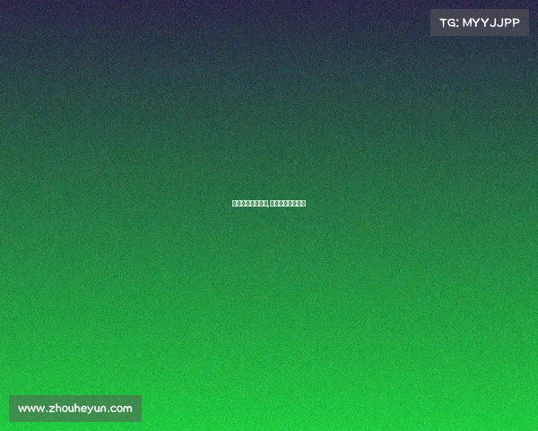 电子竞技大赛翻译,电子竞技比赛英文